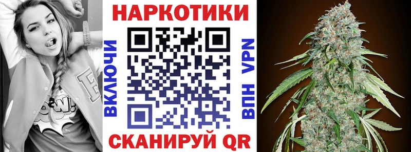 Где найти наркотики Кимовск ГАШИШ Каннабис СК Меф мяу мяу
