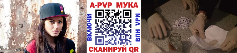 МЕГА сайт  Кимовск  A PVP крисы CK 