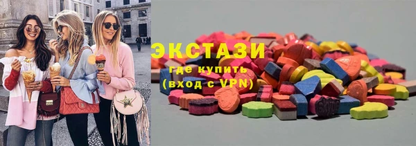 мескалин Лихославль