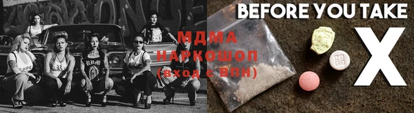 прущие грибы Липки