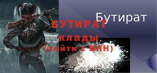 прущие грибы Липки