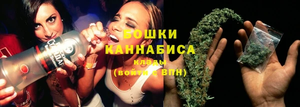 крисы Лиски