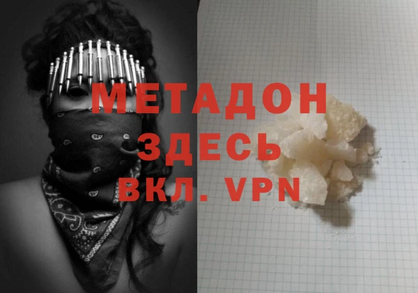 прущие грибы Липки