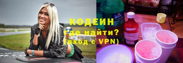 крисы Лиски