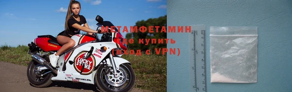 мескалин Лихославль