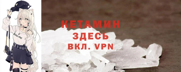 jwh Нижневартовск