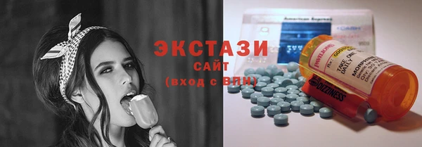 прущие грибы Липки