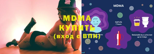 прущие грибы Липки
