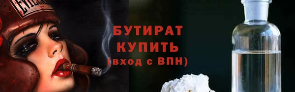 крисы Лиски