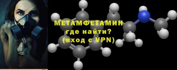 крисы Лиски