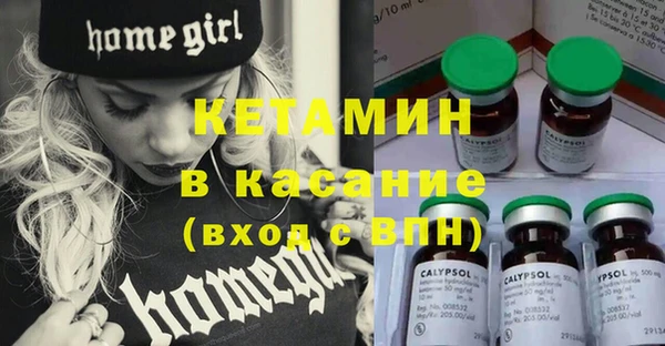 крисы Лиски