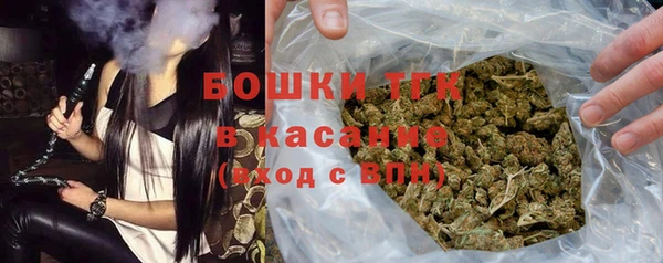 крисы Лиски