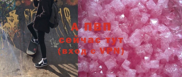 крисы Лиски