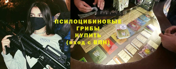 крисы Лиски