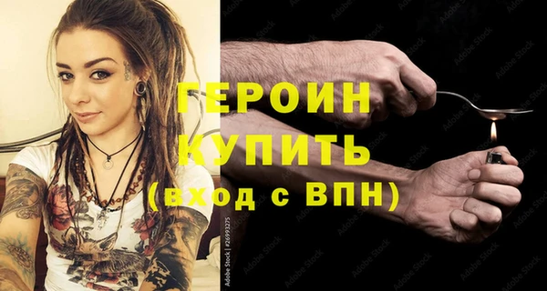крисы Лиски