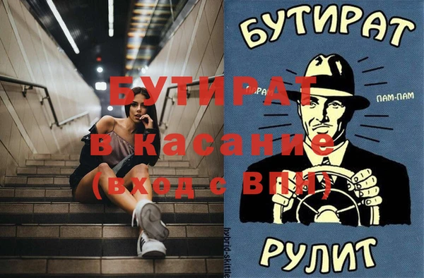 прущие грибы Липки