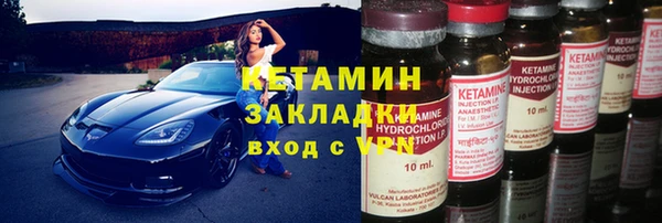 прущие грибы Липки