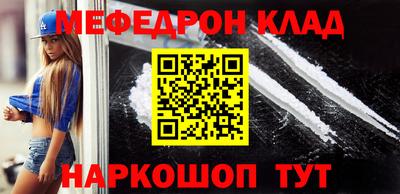 экстази Балашиха