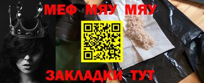 гидропоника Азнакаево
