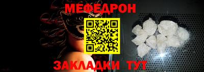 Альфа ПВП Абакан