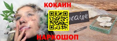 экстази Балашиха