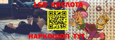 экстази Балашиха