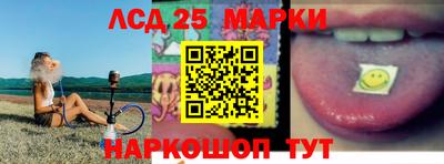 кокаин премиум Балаково