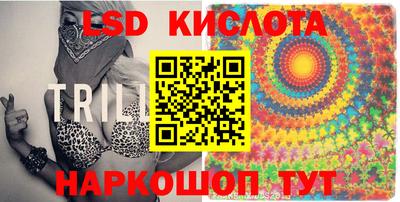 экстази Балашиха