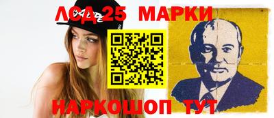 кокаин премиум Балаково