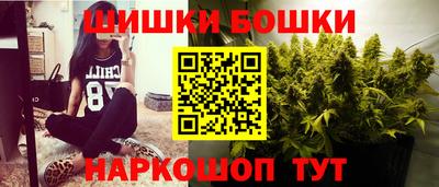 кокаин премиум Балаково