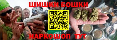 экстази Балашиха