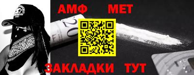 экстази Балашиха