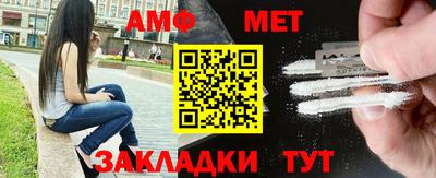 экстази Балашиха