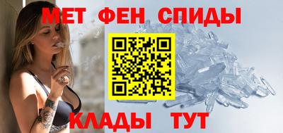 экстази Балашиха