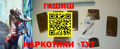кокаин премиум Балаково