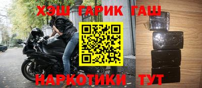 экстази Балашиха