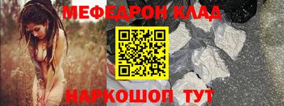 экстази Балашиха