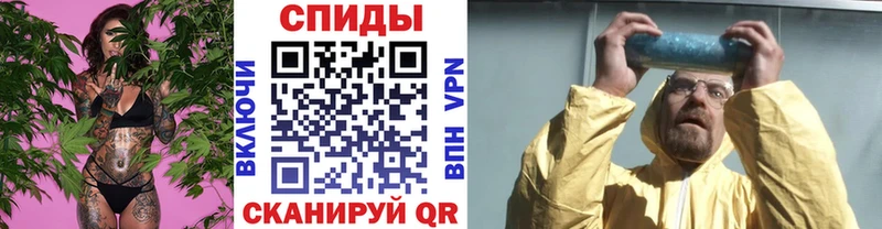 закладки  Кимовск  Метамфетамин Декстрометамфетамин 99.9% 