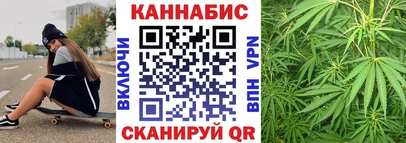 даркнет сайт Кимовск Бошки Шишки конопля